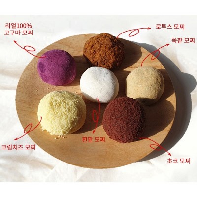 앙금&크림떡